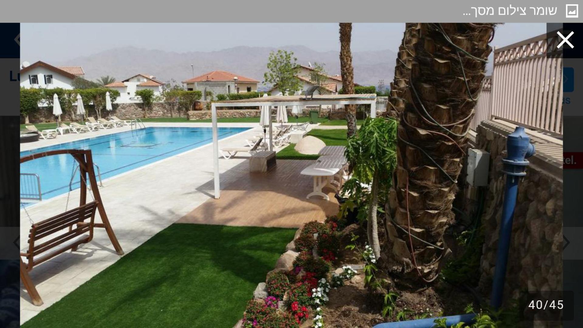 Exclusive Top Luxury Penthouse Near The Sea With Privat Roof-Pool Daire Eilat Dış mekan fotoğraf